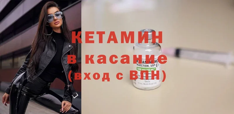 MEGA ССЫЛКА  сколько стоит  Белёв  КЕТАМИН VHQ 